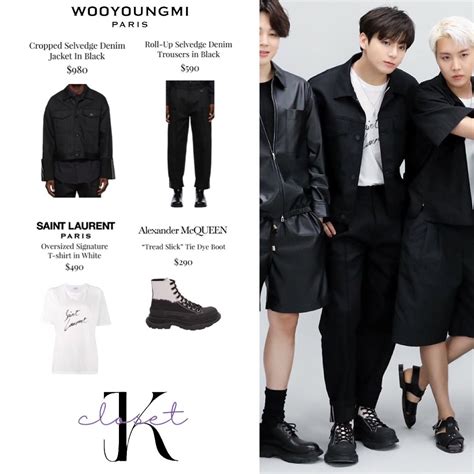 The Jikook Closet 